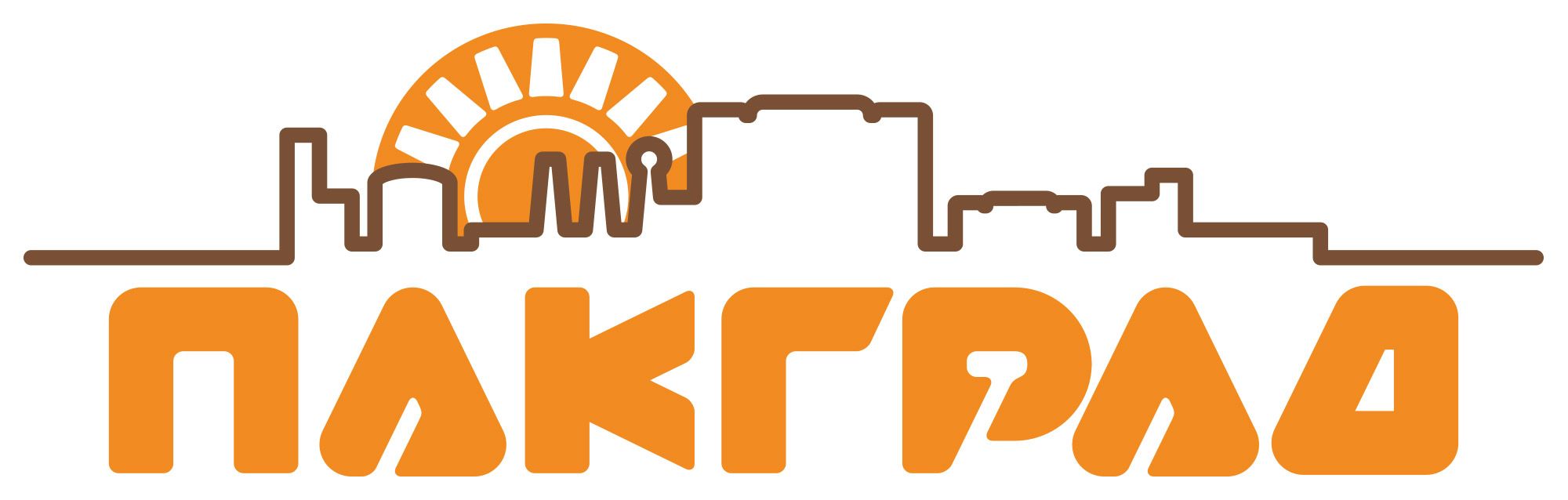 Пакград
