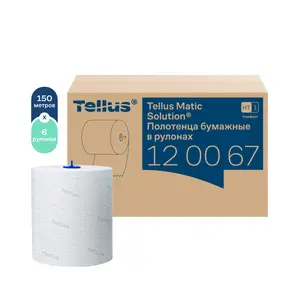 Полотенца бумажные в рулоне Tellus Матик Комфорт H1 2 сл белые 150 м (артикул производителя 120067)
