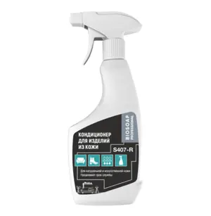 Средство для очистки и ухода за кожаными поверхностями Biosoap S407-R 0,5 л (артикул производителя 9210305)