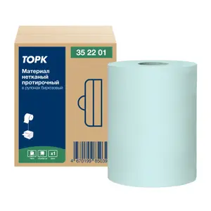 Нетканый протирочный материал в рулоне бирюзовый 28х39см 253л TORK арт. 352201