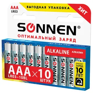 Батарейка SONNEN, AAA (LR03, 24А) (10шт/пач)