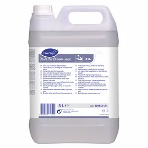 Мыло жидкое антисептическое Soft Care Sensisept 5 л (артикул производителя 101104192)