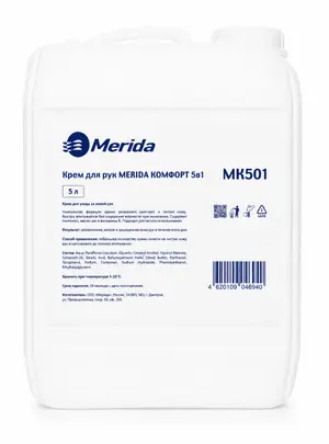 Мыло жидкое кремовое Merida Soft нейтральное 5 л (артикул производителя MK501)