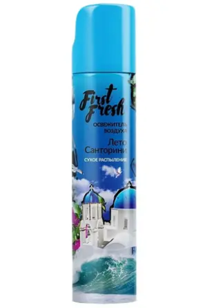 Освежитель воздуха аэрозольный FirstFresh Лето Санторини сухое распыление 300 мл (артикул производителя 102779)