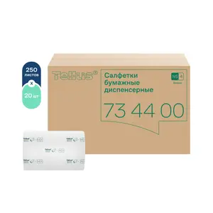 Салфетки бумажные для диспенсера Tellus NapServe Solution N4 1 сл белые 250 л (артикул производителя 734400)
