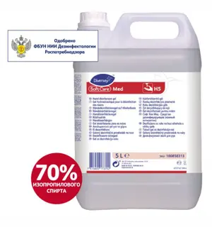 Кожный антисептик спиртовой Soft Care Med 5 л (артикул производителя 101104175)