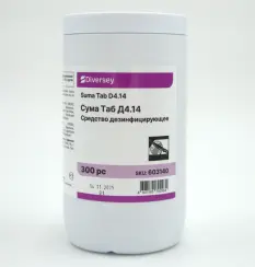 Средство концентрированное для мытья овощей и фруктов (хлор) Suma Tab D4.14 (артикул производителя 603140)