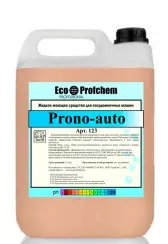 Средство моющее для ПММ щелочное ЭкоПрофХим PRONO-auto 5 л (артикул производителя 123)