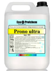 Средство нейтральное моющее для пищевых производств ЭкоПрофХим Prono Ultra с дез. эффектом 5 л (артикул произодителя 101)