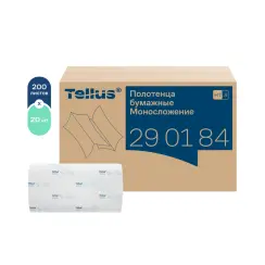 Полотенца бумажные листовые Tellus Комфорт H3 моносложение ZZ 2 сл белые 200 листов (артикул полизводителя 290184)