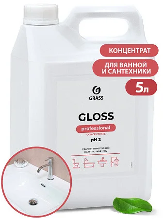 GRASS  Концентрированное чистящее средство  Gloss Concentrate 5,5кг — фото 1