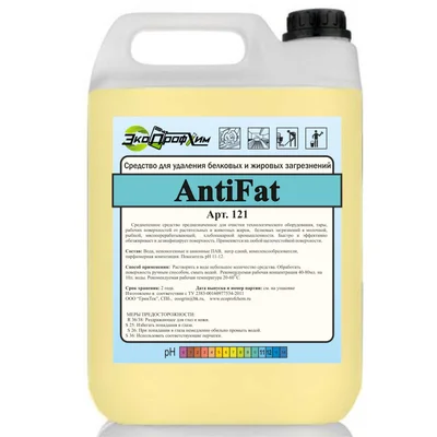 Средство для чистки грилей, плит, духовок ЭкоПрофХим AntiFat концентрированное 5 л (артикул производителя 121-5) — фото 1