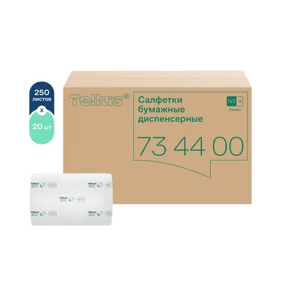 Салфетки бумажные для диспенсера Tellus NapServe Solution N4 1 сл белые 250 л (артикул производителя 734400) — фото 1