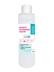 Средство щелочное универсальное отбеливающее (гипохлорит) Biosoap L103 1 л (артикул производителя 9050601) — фото 1