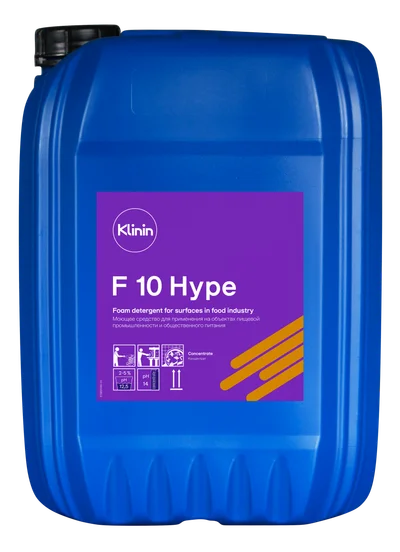 Средство щелочное моющее для пищевых производств Klinin F10 HYPE гипохлорит 20 л (артикул производителя 205242) — фото 1