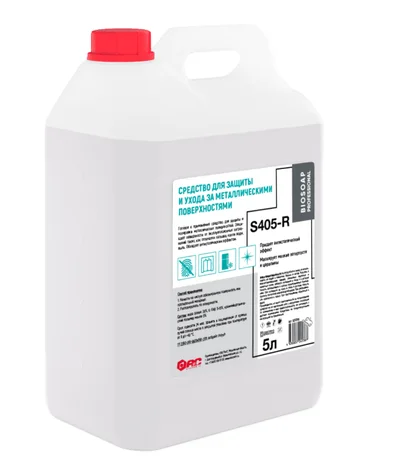 Полироль-очиститель для металлов Biosoap S405-R 5 л (артикул производителя 9210795) — фото 1