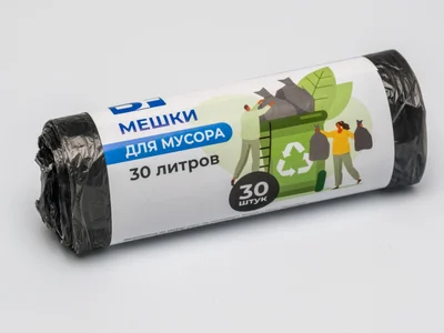 Мешки для мусора ПНД 30л 50х60 30шт в рулоне черные Ben Fatto — фото 1