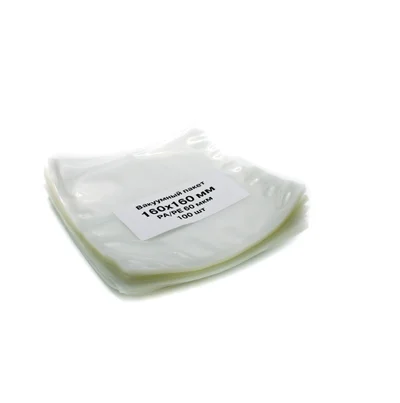 Вакуумный пакет ПА/ПЭ 160х160мм 60мкм — фото 1