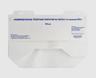 Покрытия на унитаз одноразовые Merida 1 сл 1/2 сложения 250 шт/уп (артикул производителя ГП11СТ_Т) — фото 1