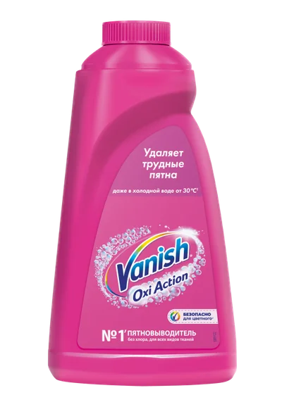 Пятновыводитель для белья VANISH OXI ACTION цветное жидкий 1 л (артикул производителя 8078306) — фото 1