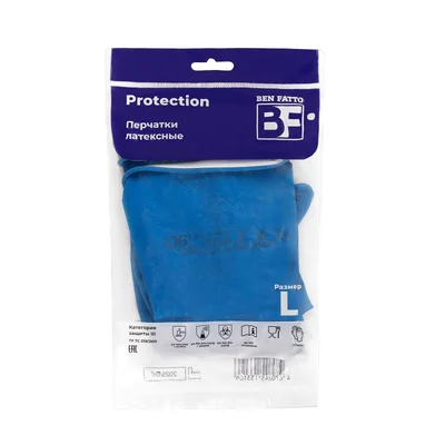 Перчатки резиновые Ben Fatto Protection L синие  — фото 1