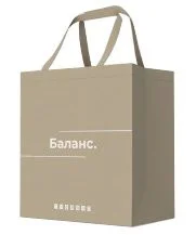 Пакет Баланс из спанбонда с ламинацией 280х250х150мм — фото 1