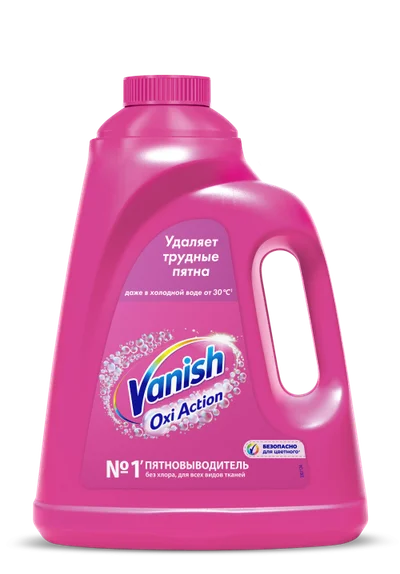 Пятновыводитель для белья VANISH OXI ACTION цветное жидкий 2 л (артикул производителя 8078307) — фото 1