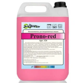 Средство ополаскивающее для ПММ кислотное ЭкоПрофХим PRONO-RED 5 л (артикул производителя 124) — фото 1