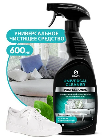GRASS Универсальное чистящее средство Universal Cleaner Professional 600 мл — фото 1