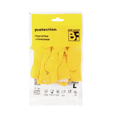 Перчатки резиновые Ben Fatto Protection L желтые — фото 1