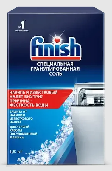 Средство ПММ Finish гранулированная соль 1,5 кг (артикул производителя 266515) — фото 1