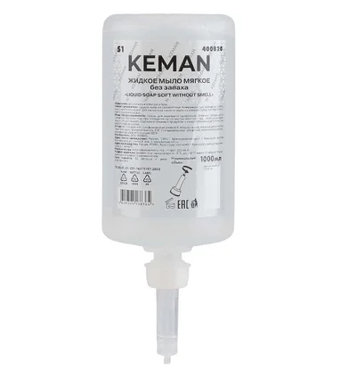 Мыло для рук картридж Keman S1 мыло без запаха LIQUID SOAP 1 л (артикул производителя 400820) — фото 1