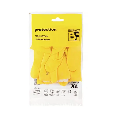 Перчатки резиновые Ben Fatto Protection XL желтые — фото 1