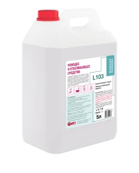 Средство щелочное универсальное отбеливающее (гипохлорит) Biosoap L103 5 л (артикул производителя 9050622) — фото 1