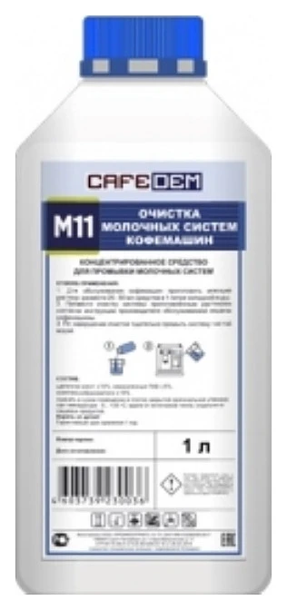 Средство для очистки молочных систем кофемашин CAFEDEM M11 1 л — фото 1