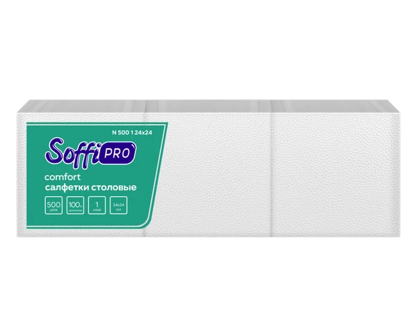 Салфетки бумажные SoffiPRO 24х24 1 слойные белые (500шт) (артикул производителя 10901463) — фото 1