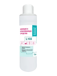 Средство щелочное универсальное отбеливающее (гипохлорит) Biosoap L103 1 л (артикул производителя 9050601) — фото 1