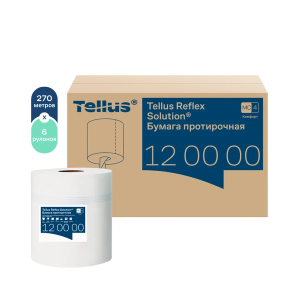 Протирочная бумага в рулоне Tellus Рефлекс Комфорт M4 1 сл белая 270 м ЦВ (артикул производителя 120000) — фото 1