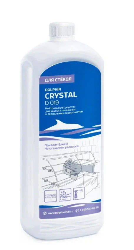 Средство для мытья стекол и зеркал Долфин CRYSTAL 1 л — фото 1