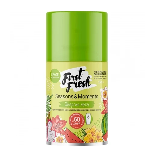 Освежитель воздуха аэрозольный FirstFresh Seasons & Moments Энергия лета 250 мл сменный картридж (артикул произзводителя 103063) — фото 1