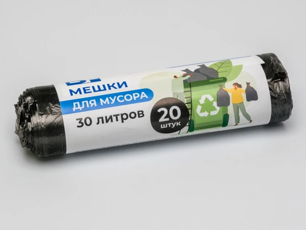 Мешки для мусора ПНД 30л 50х60 20шт в рулоне черные Ben Fatto — фото 1