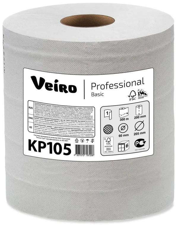 Бумажные полотенца в рулоне с центральной вытяжкой VEIRO Professional Basic 1 слойные белые 300 м (артикул производителя KP105) — фото 1