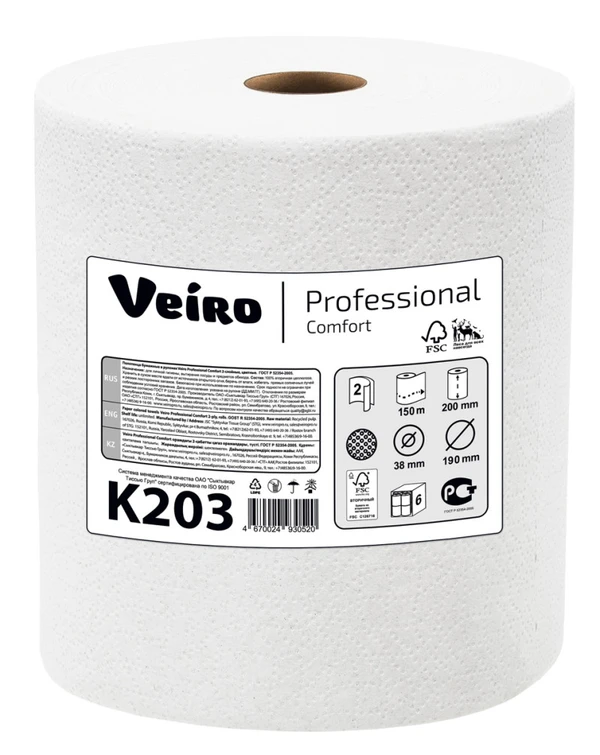 Бумажные полотенца в рулоне VEIRO Professional Comfort 2 слойные белые 150 м (артиул производителя K203) — фото 1