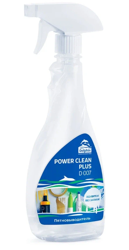 Средство для удаления клея, чернил, маркера Долфин POWER CLEAN PLUS 0,5 л (арт D007-05) — фото 1