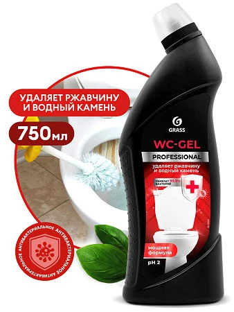 GRASS Чистящее средство WC-gel Professional 750мл — фото 1