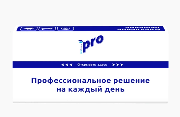 Косметические салфетки для лица Protissue 2 слойные белые 100 листов в полиэтиленовой упаковке — фото 1