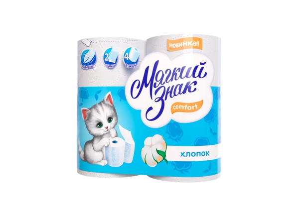 Туалетная бумага Мягкий знак Comfort 2 слойная белая в упаковке 4 рулона (артикул производителя С73) — фото 1