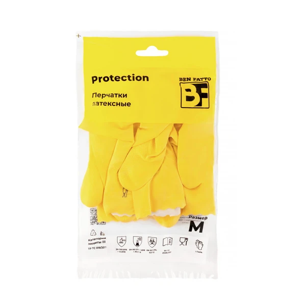 Перчатки резиновые Ben Fatto Protection M желтые  — фото 1