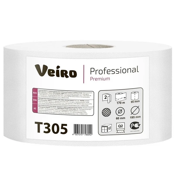 Туалетная бумага в рулоне VEIRO Professional Premium 2 слойная белая 170 м (артикул производителя Т305) — фото 1