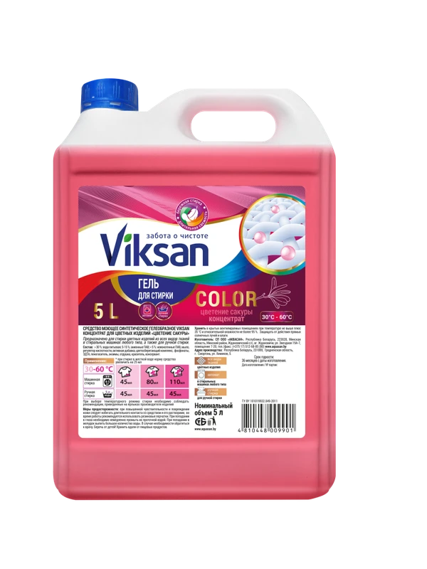 Средство жидкое для стирки белья VIKSAN Цветение сакуры для цветного белья 5 л — фото 1